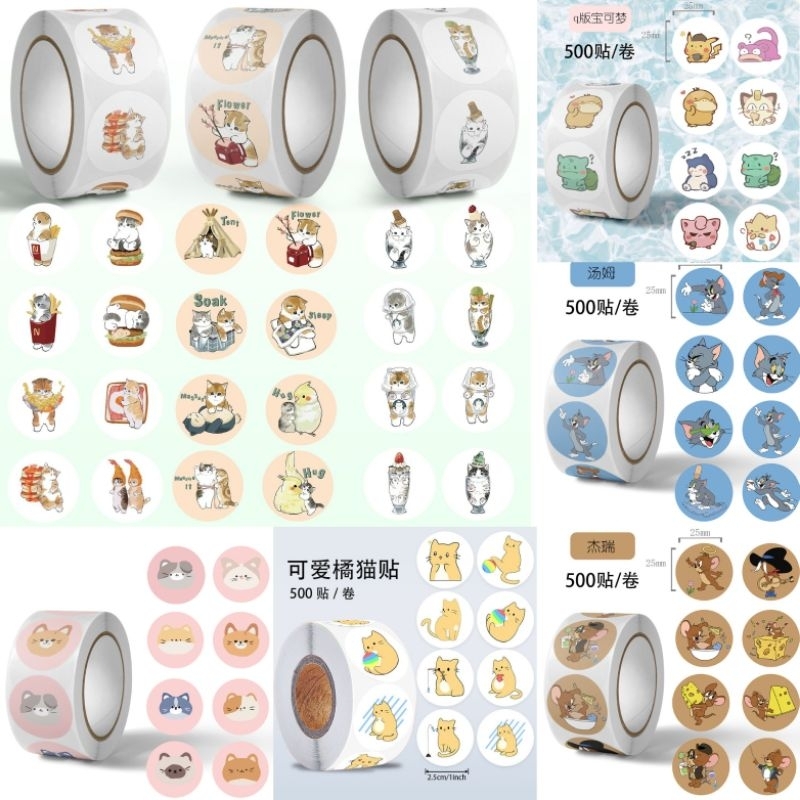 

(±500 PCS) STICKER ROLL CAT ANIMASI STIKER TEMPEL DIY ANAK