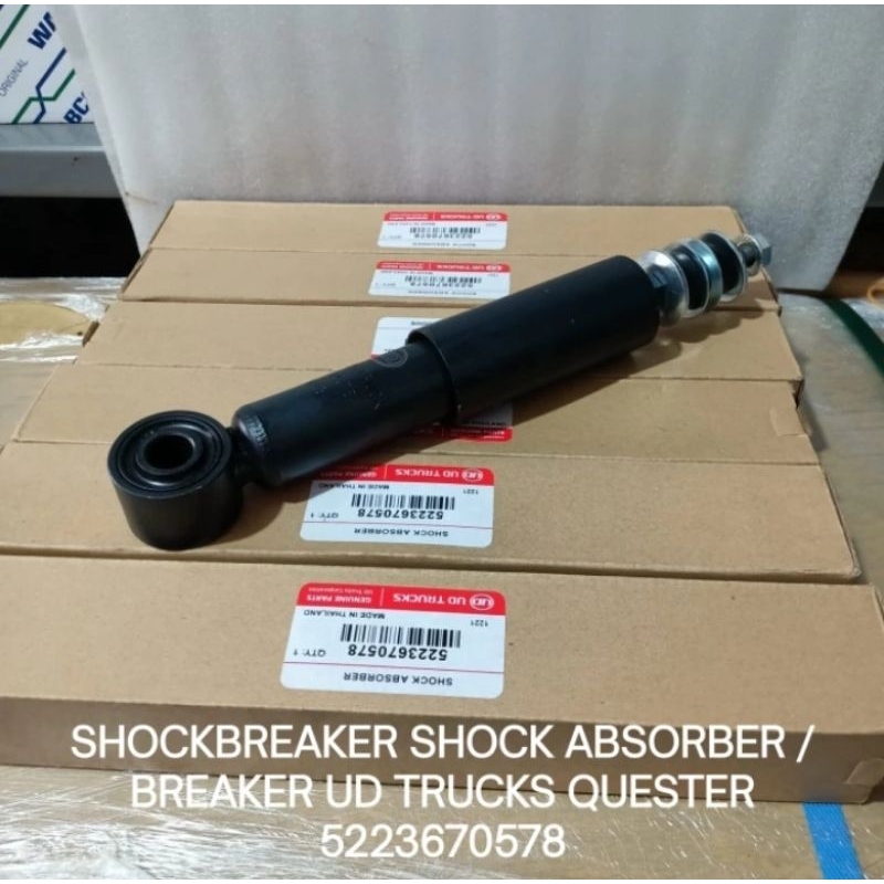 SHOCKBREAKER SHOCK ABSORBER / BREAKER UD TRUCKS QUESTER 5223670578