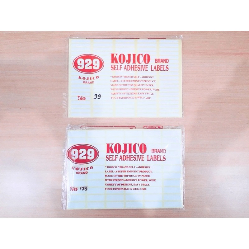 

(7lembar) Stiker Nama / Sticker Label | Label Harga | Stiker Undangan 112