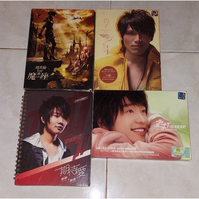 cd vcd dvd mandarin JAY CHOU / ASKA YANG-Dove / JJ LIN / NICHOLAS TEO-Only Nicholas