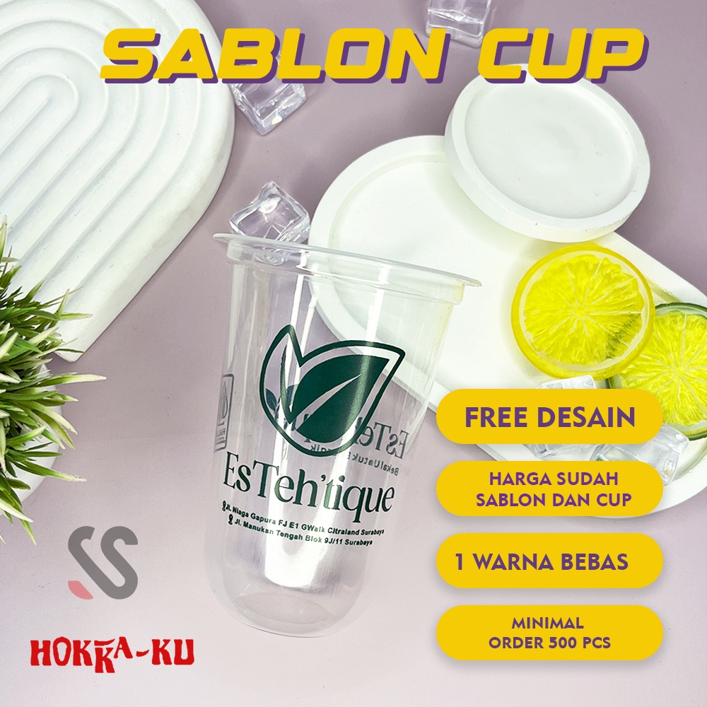 Sablon Cup 12oz 14oz 16oz Oval U HOKKAKU
