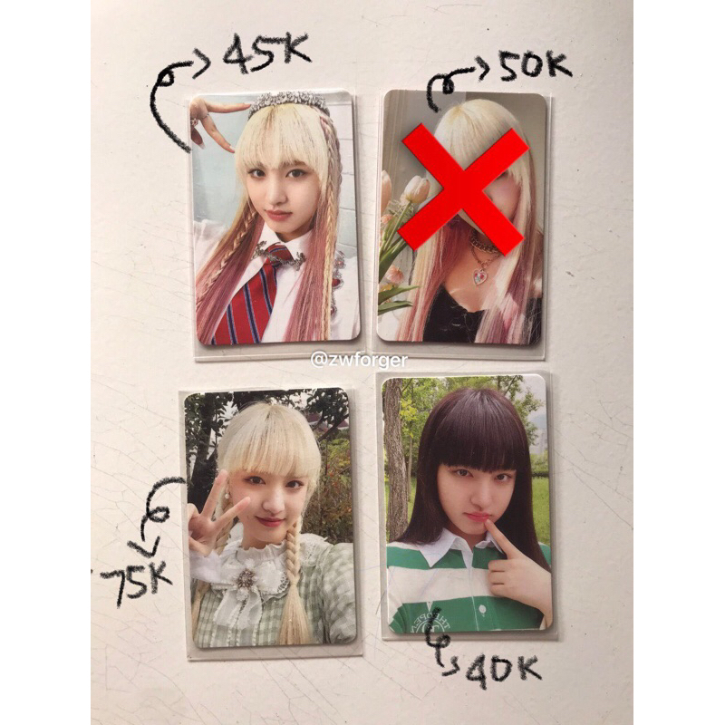 photocard pc liz ive aros love dive after like