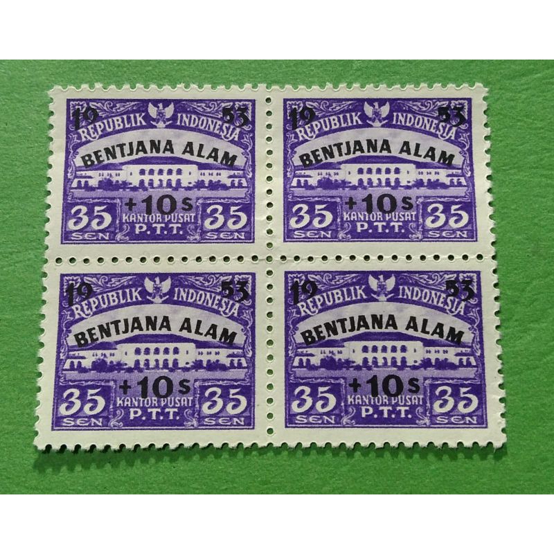 

Prangko Lawas Set Lengkap/singel Set B4 (4keping) Bencana Alam'53