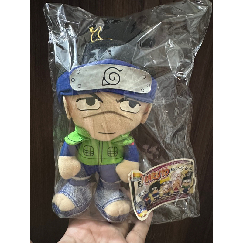 Naruto Iruka Sensei Original Banpresto 2003 Plushie With Hardtag | Boneka Naruto Original