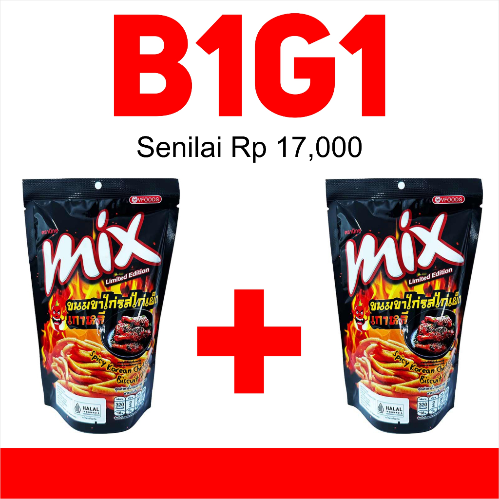 

[ B1G1 ] VFOOD MIX SPICY KOREAN CHICKEN 60GR | SNACK MURAH | BERGIZI | PROMO | ENAK | SEHAT | BERKUALITAS