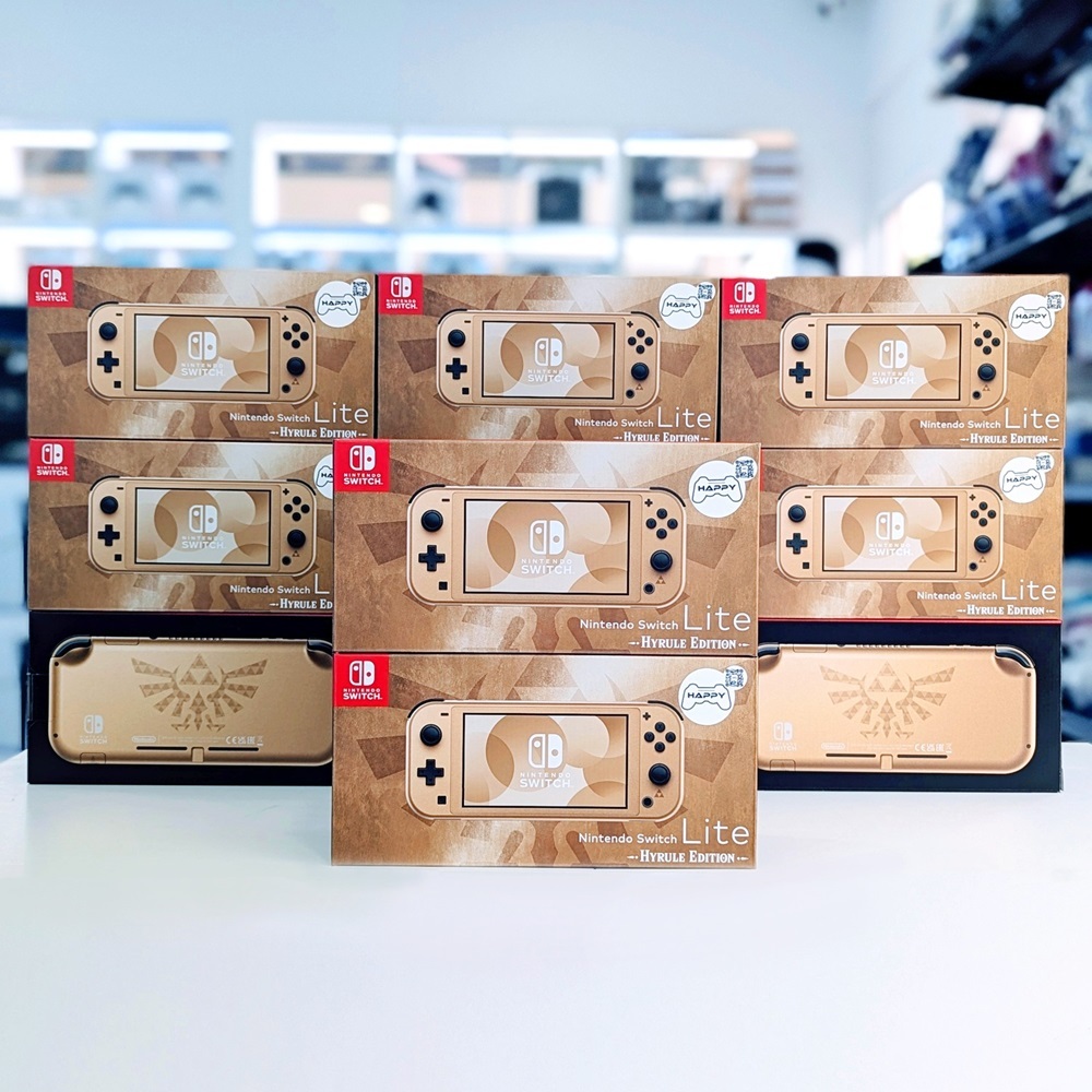 Nintendo Switch Lite Hyrule Zelda Gold Edition