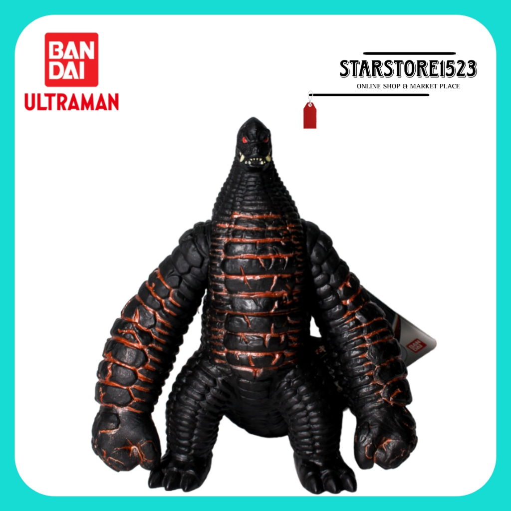 ULTRAMAN Ultra Monster EX Red King 57