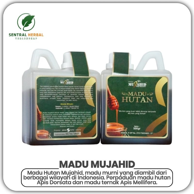 

Madu Hutan Mujahid Plus Propolis Berat Isi 500 Gram