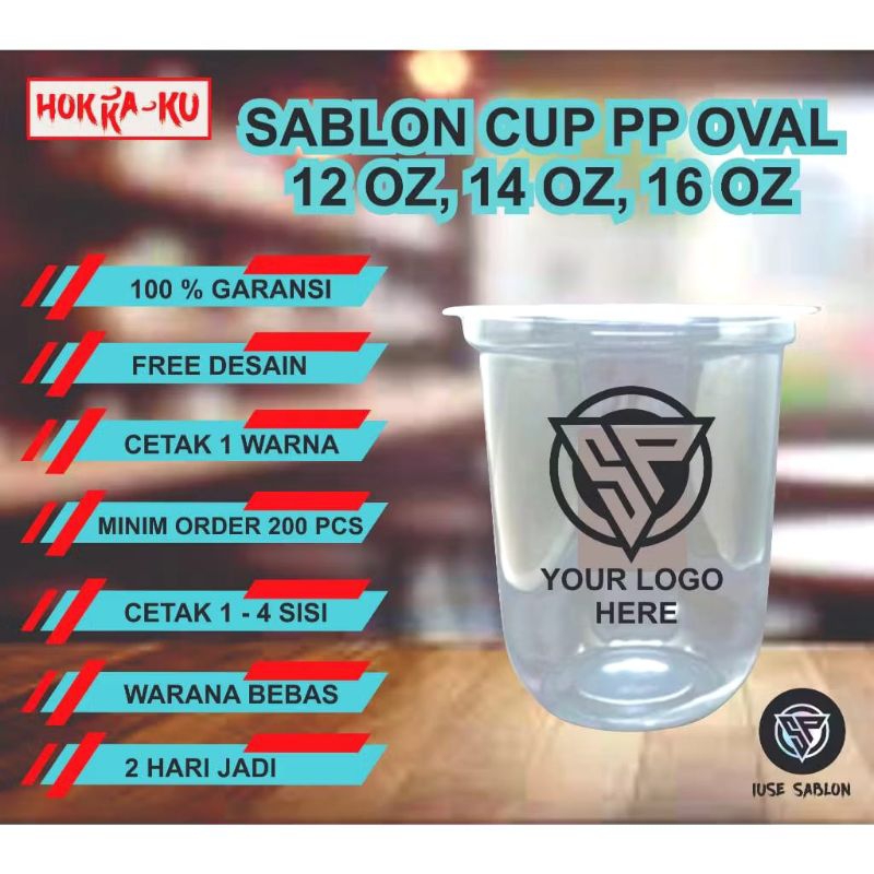SABLON CUP 12 OZ 14 OZ 16 OZ OVAL U TEBAL 7 GRAM MEREK HOKKA KU