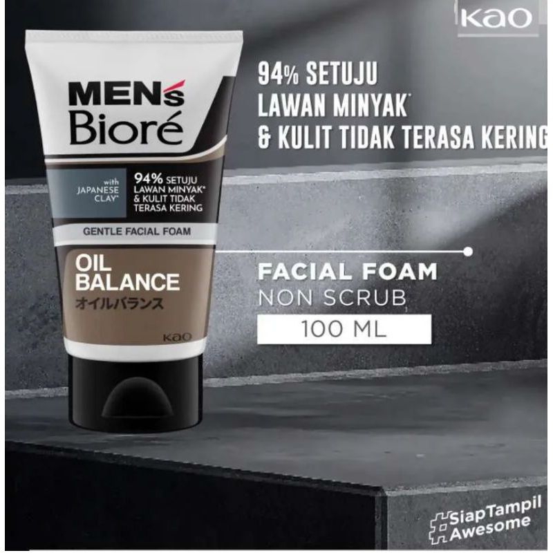 mens biore oil balance 100ml