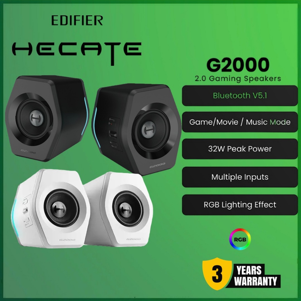 Hecate Edifier G2000 2.0 Gaming speaker G 2000