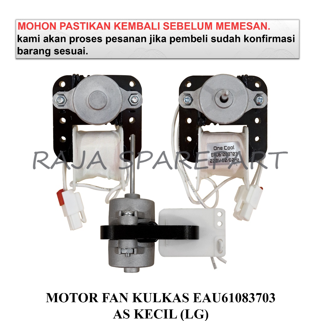 MFK703 FAN MOTOR KULKAS/DINAMO FAN KULKAS/MOTOR FAN KULKAS LG EAU61083703 AS KECIL (LG)