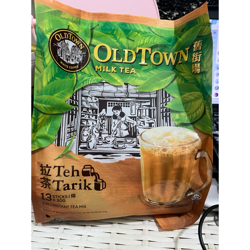 

oldtown milk tea