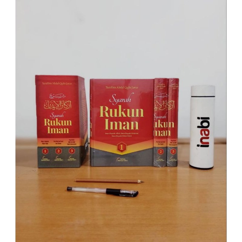 SYARAH RUKUN IMAN -  Pustaka Imam Syafii