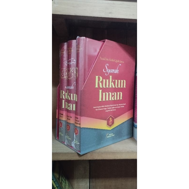 SYARAH RUKUN IMAN SET+BOX