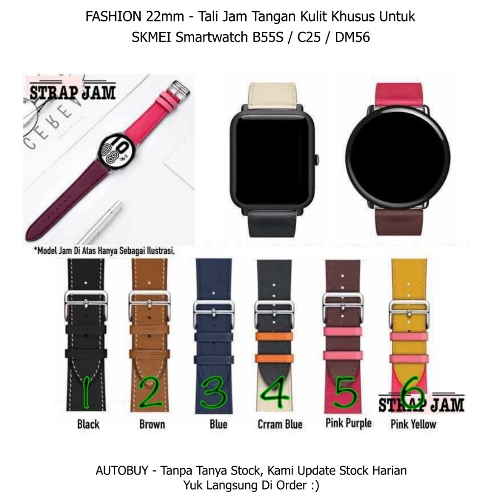 Fashion Strap 22mm SKMEI Smartwatch B55S / C25 / DM56 - Tali Jam Tangan Kulit Leather Stylish Quick 