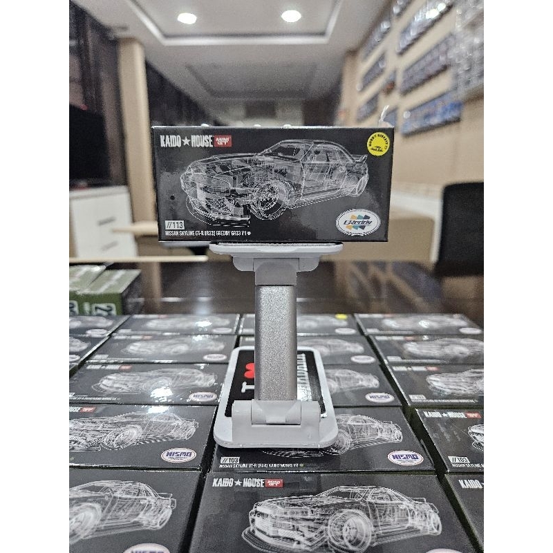 kaido house nissan skyline r33 greedy segel