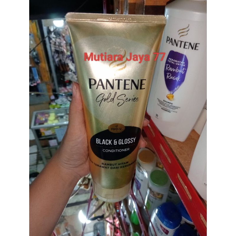 Pantene Conditioner Gold Series