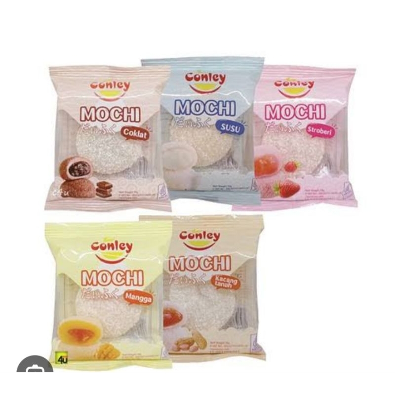 

VIRAL !!! Mochi Conley aneka rasa ( harga per bungkus )