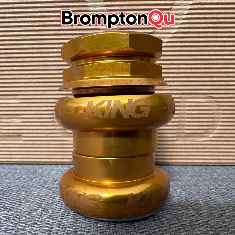 Chris King 2Nut Brompton Headset - Gold