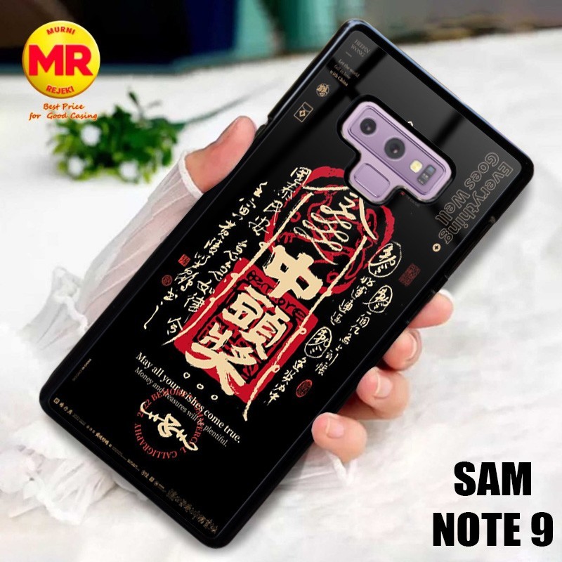 Case Samsung Note 9 Art Terbaru Case Samsung Note 9 Termurah Casing Hardcase Softcase Premium Glosy