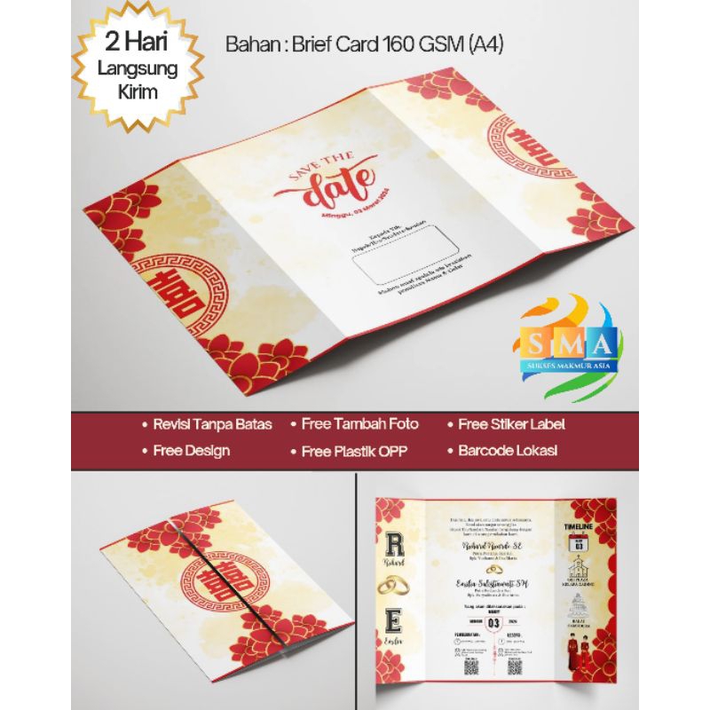 Undangan pernikahan shuang xi chinese cina wedding invitation unik rustic elegan mewah simple elegan