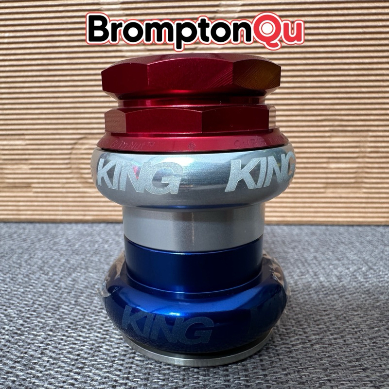 Chris King Headset 2Nut Brompton Headset - Patriot