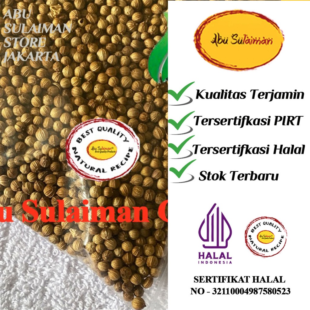 

Ketumbar Hitam Organik 100 gr / Premium Ketumbar Maroko Asli / Black Coriander 100 gr