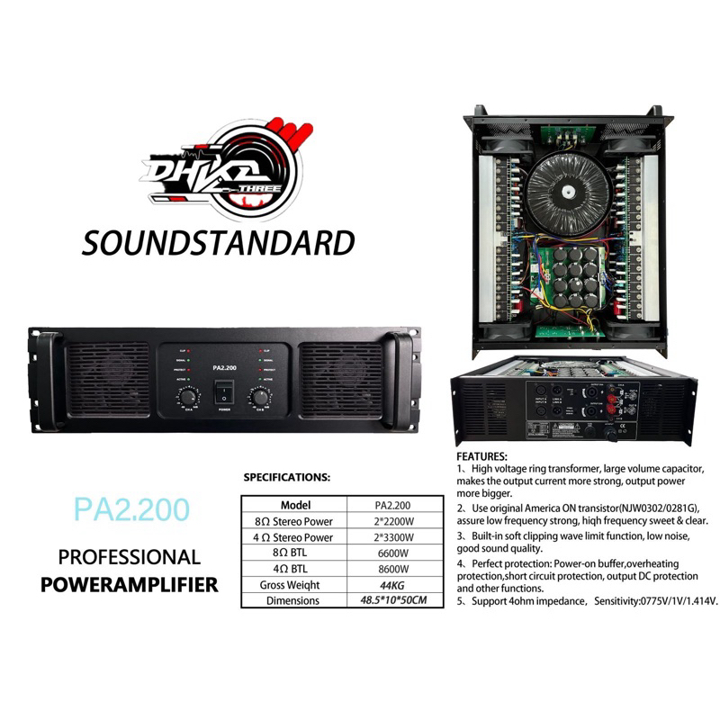 POWER SOUNDSTANDARD PA 2200 CLASS GB SUB / POWER SOUNDSTANDART PA 2200 CLASS GB SUB / Power Soundsta