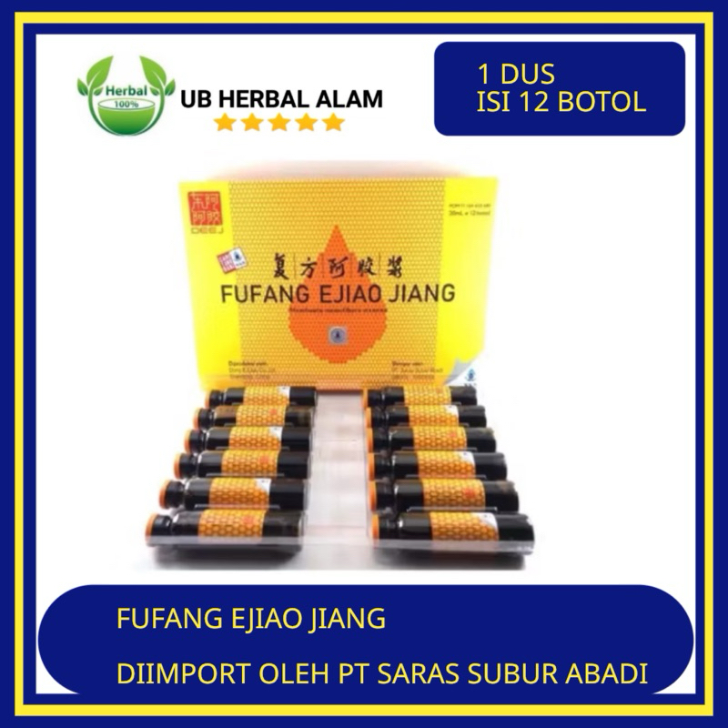 fufang ejiao jiang 12 botol original