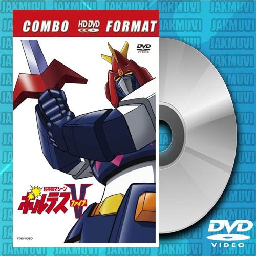 DVD Voltus V