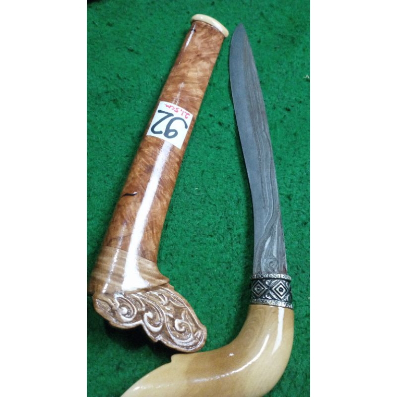 kawali.gecong.raja