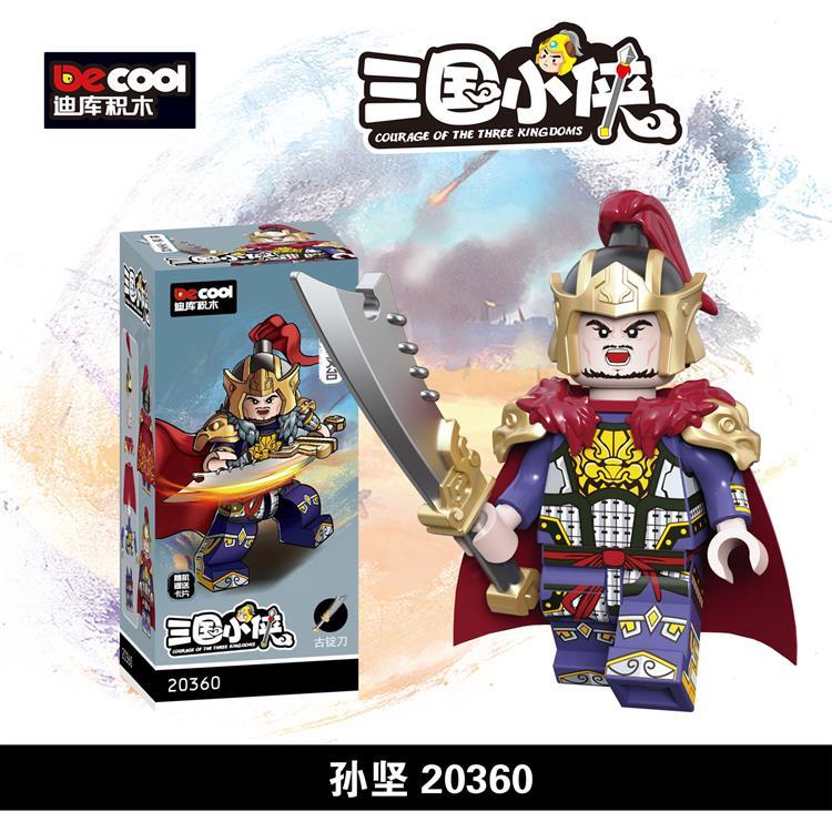 SUN JIAN Brick Block  Three Kingdoms Heroes - dynasty warrior  WU general Samkok