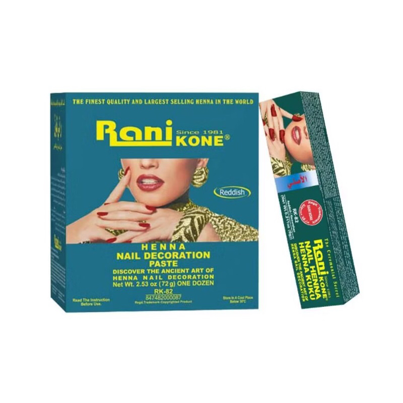 HENNA KUKU HALAL/HENNA RANI