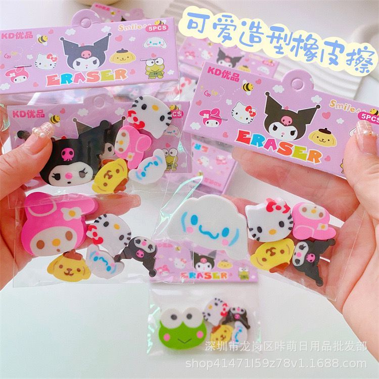 

NEW ISI 5 PCS Penghapus Anak Sekolah Lucu Motif Kuromi Cinnamoroll My Melody
