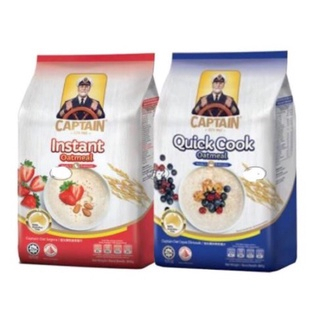 

Makanan Sehat / Quaker Oats 800 Gr Quick Cook, Instant, Rolled Oats , Havermix, Haverjoy Havermout 1 Kg Quick Cooking, Instant, Captain Oats 800 Gr Quick Cook, Instant