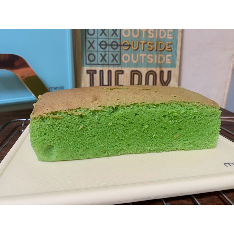 

Bolu Pandan Mini