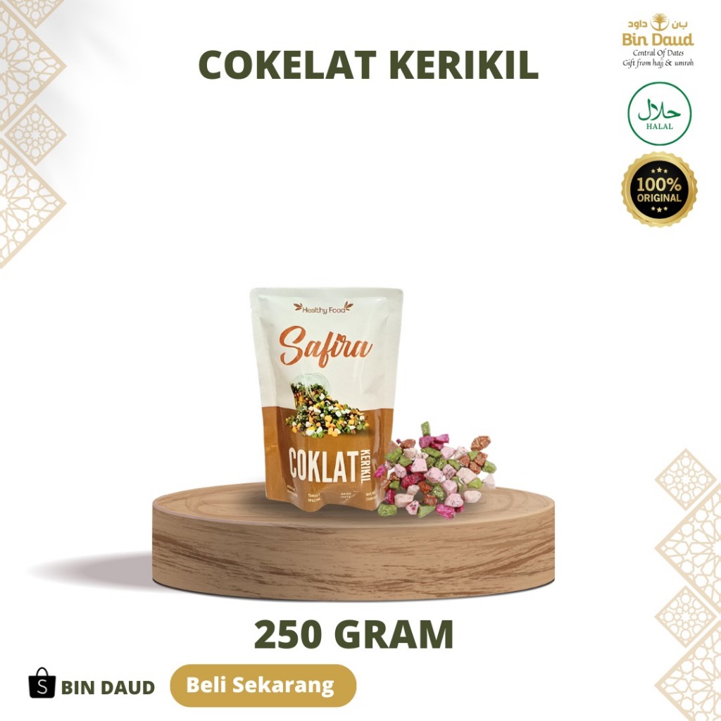 

COKELAT KERIKIL TURKEY | COKLAT ARAB SAUDI | PREMIUM | COKLAT BATU ORIGINAL | BIN DAUD / coklat batu