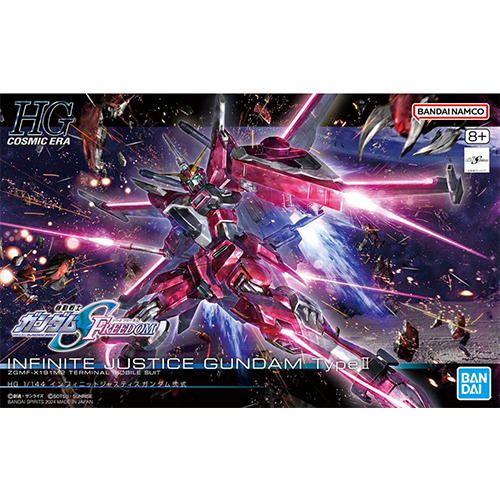 Gundam HG Infinite Justice Type II 66692