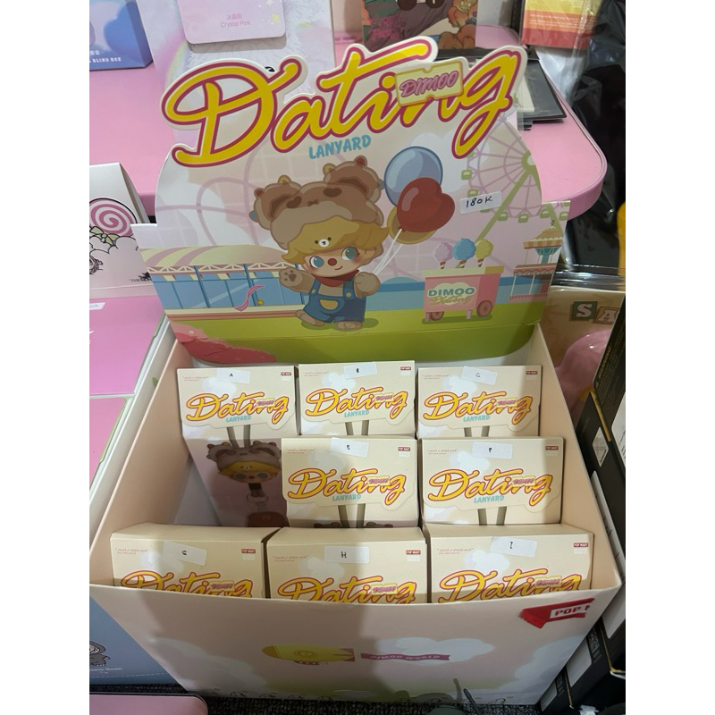 

Dimoo Lanyard Blind Box