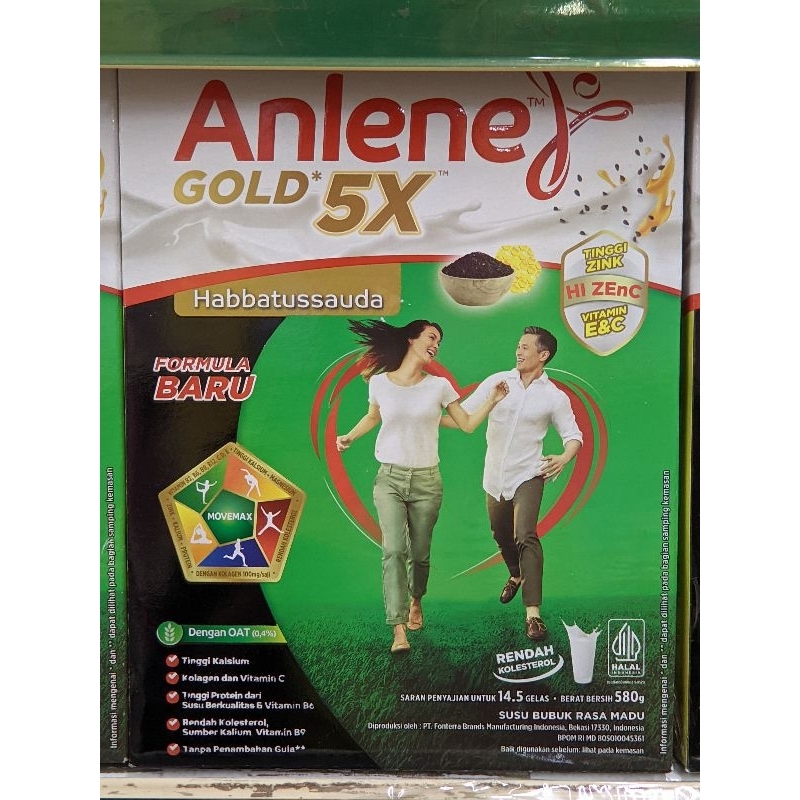 

ANLENE Gold 5X Habbatussauda 580 Gram || Anlene || Susu Anlene || Anlene Gold Habbatussauda || Anlene 580 Gram || Susu Bubuk || Susu Dewasa || Susu Lansia || Susu || Anlene Gold