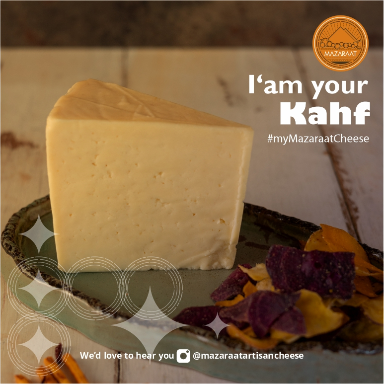 

Keju Kahf (Cotija) Mazaraat