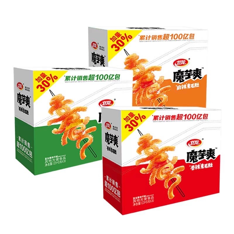 

halal wei long mo yu si cemilan ringan siap saji import china