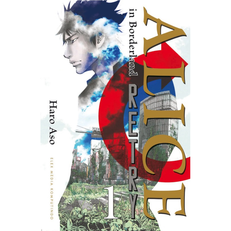 Buku komik alice in borderland retry