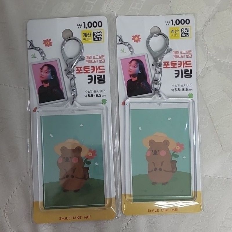 

CAHOL TRANSPARAN 2 SISI DAISO KOREA