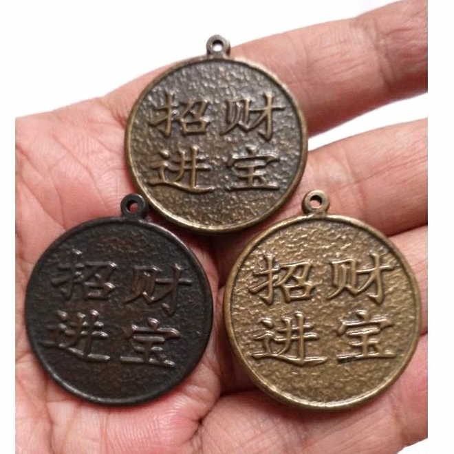 Amulet Fengshui Kekayaan Tiongkok Kuno Antik Original 3 pcs