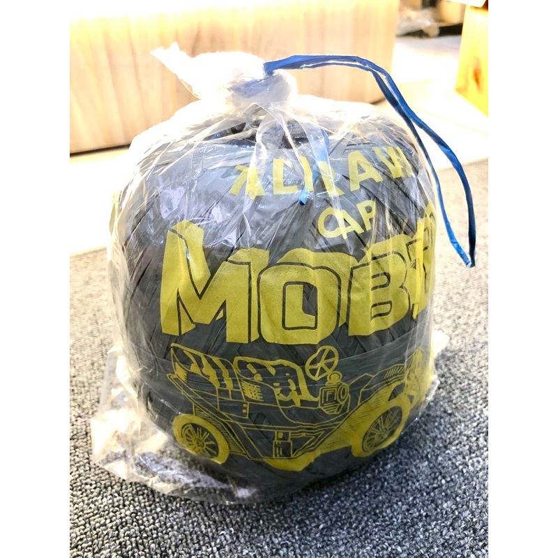 

[1 PAK] TALI RAFIA CAP MOBIL ABU 610 GR - TALI PLASTIK MURAH