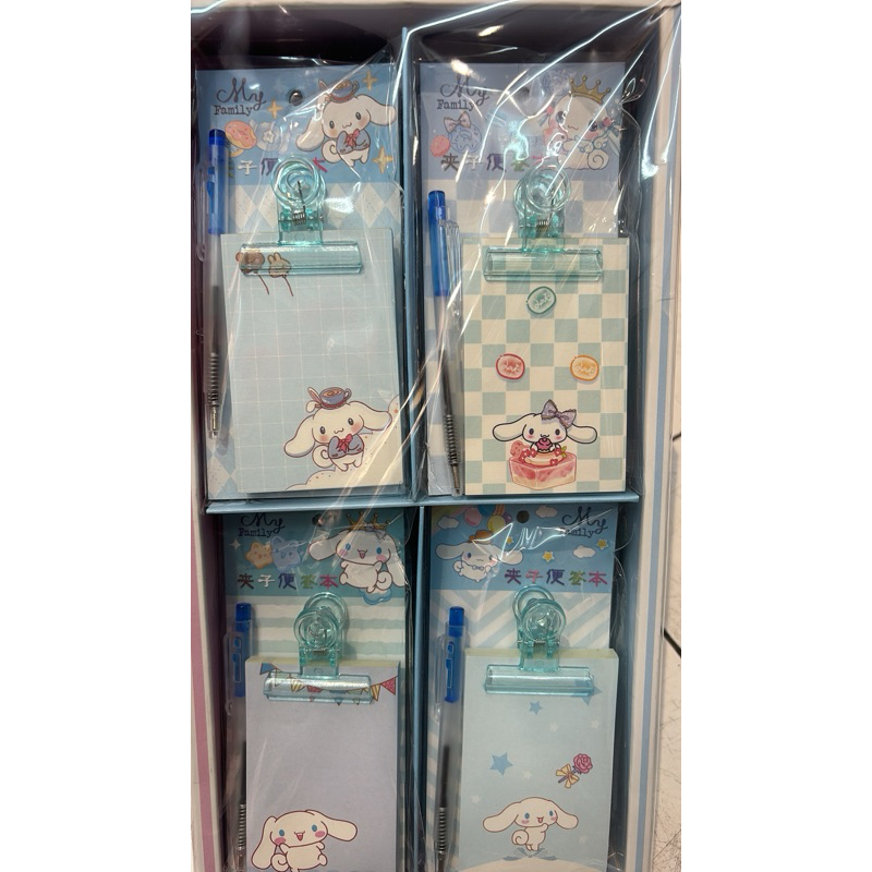 

1 BOX NOTEBOOK CLIPBOARD PEN MOROL