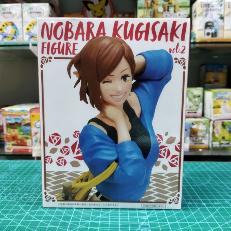 TAITO Jujutsu Kaisen Nobara Kugisaki Prize Figure Vol 2