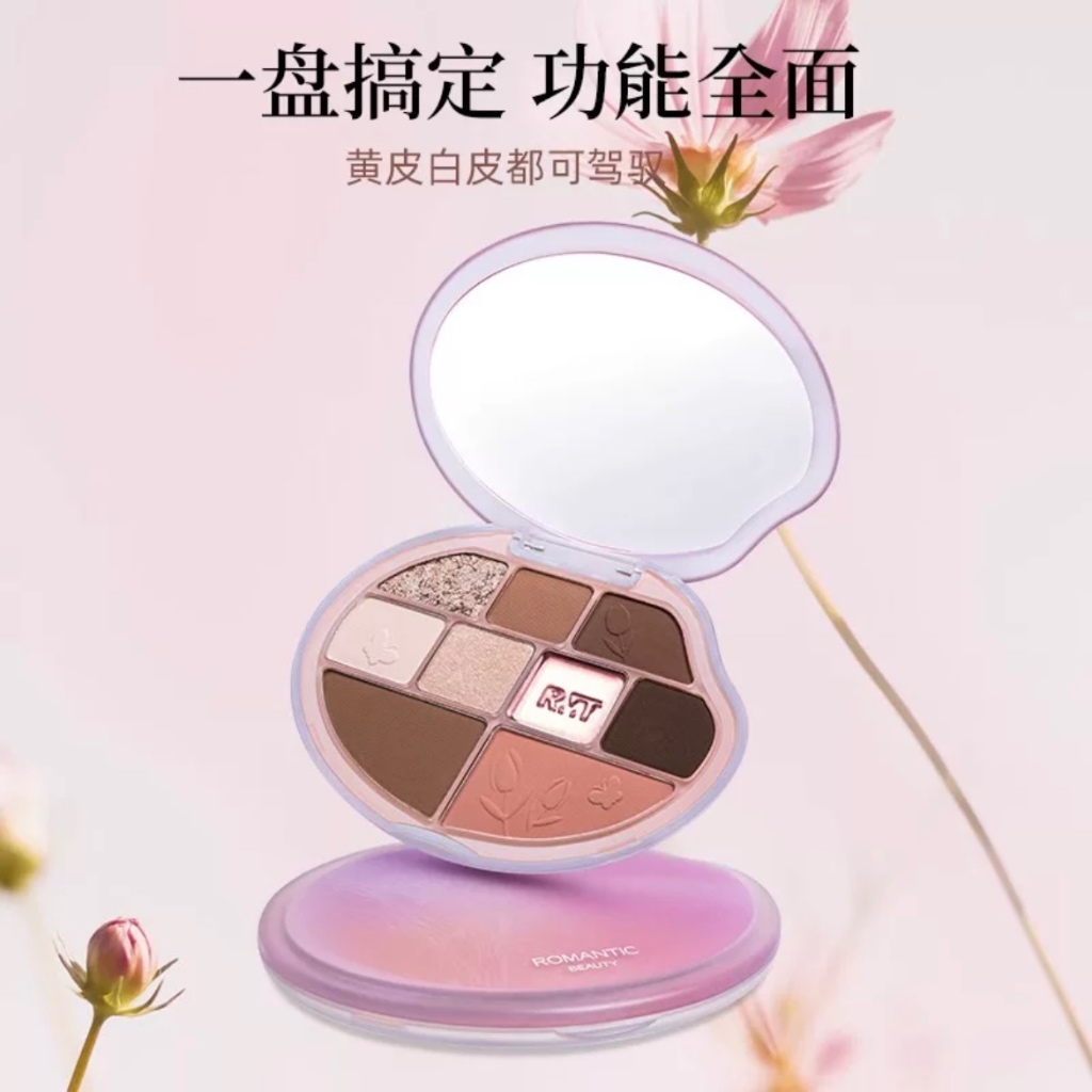 Romantic Beauty Eyeshadow Palette